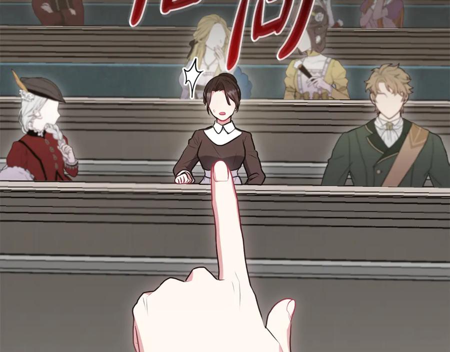 第188页