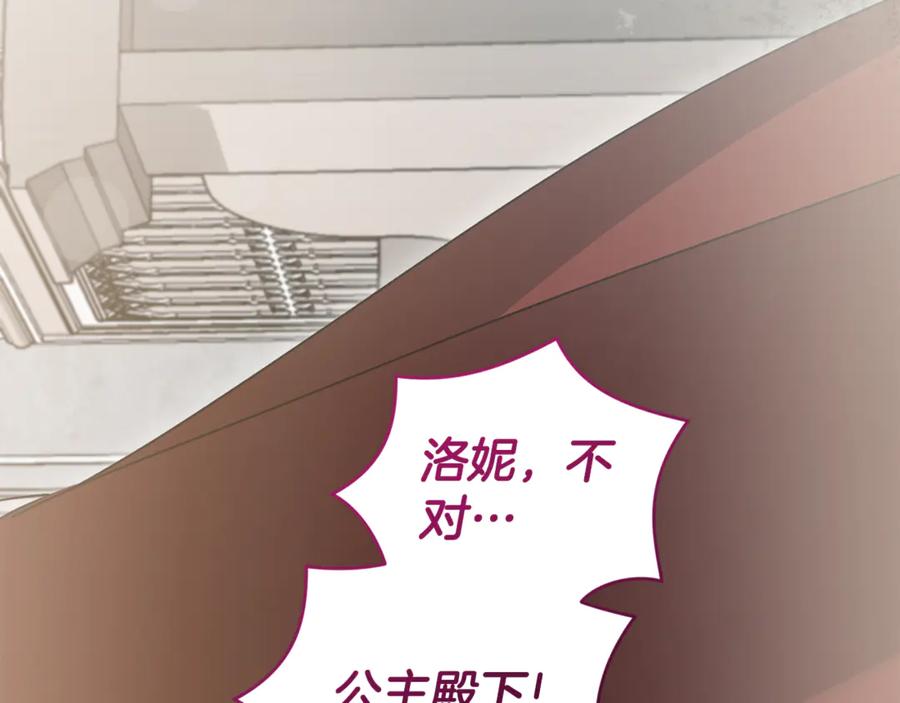 第208页