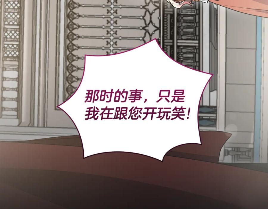 第211页