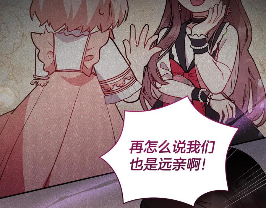 第214页