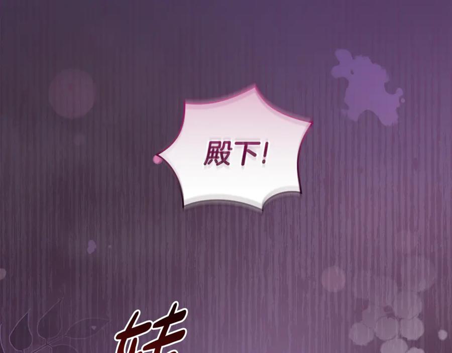 第223页