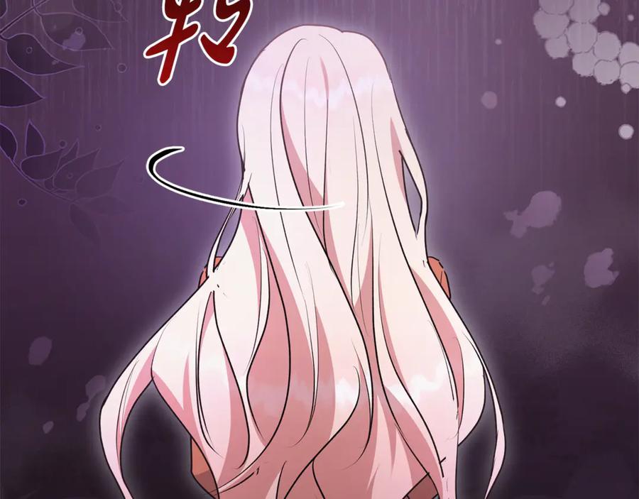 第224页