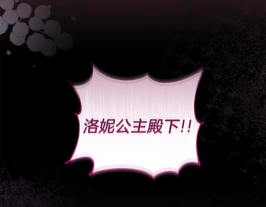 第226页