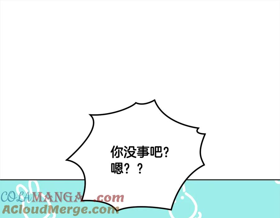 第209页