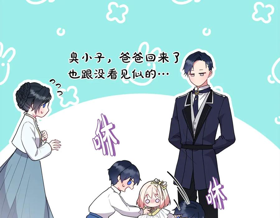 第210页