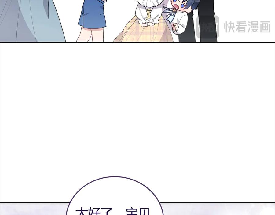 第211页