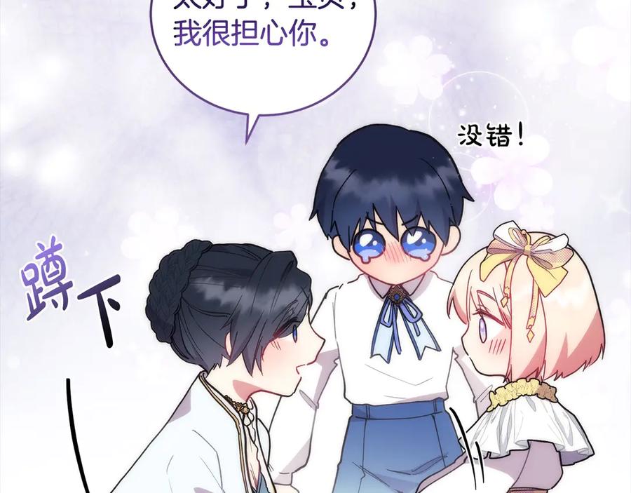 第212页