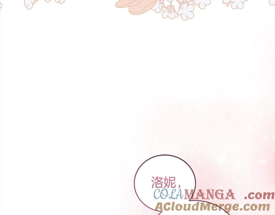 第217页