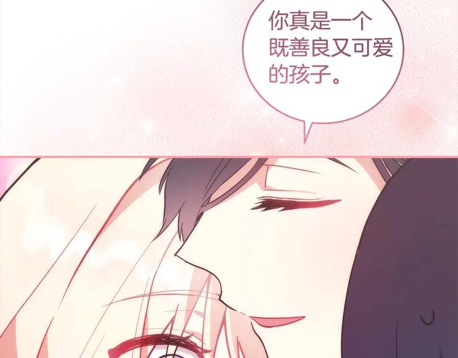第218页