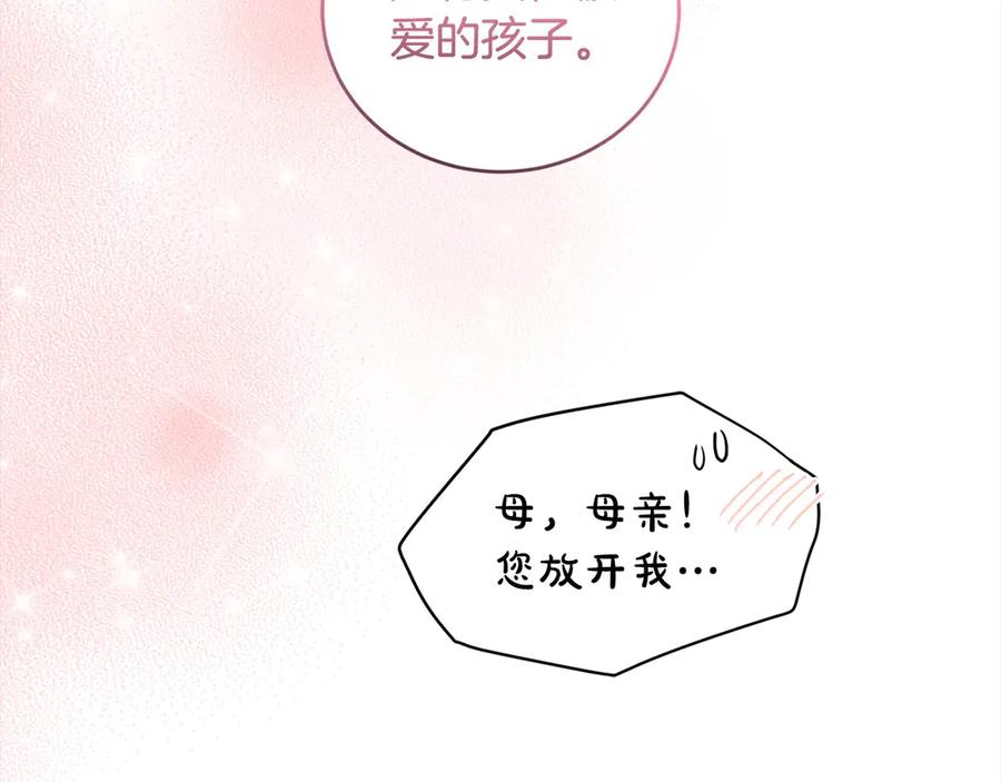 第220页