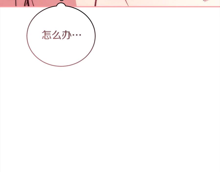 第223页