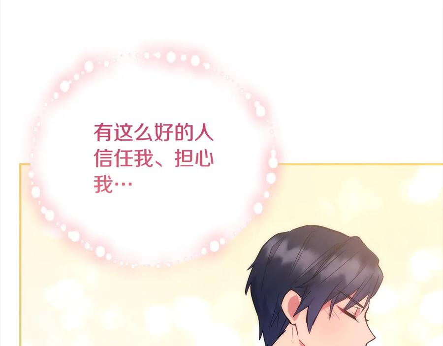 第224页