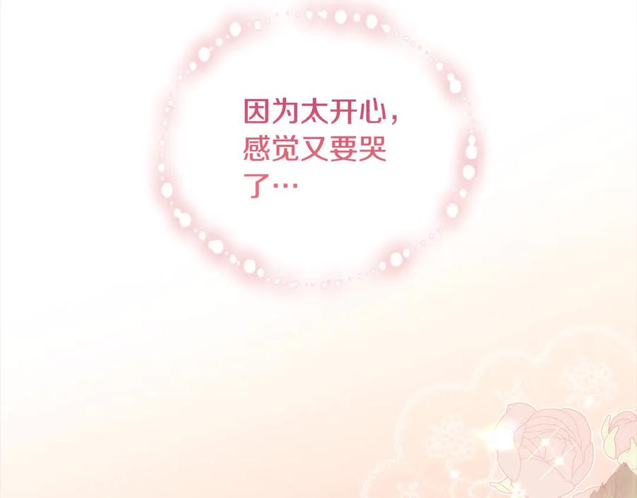 第227页