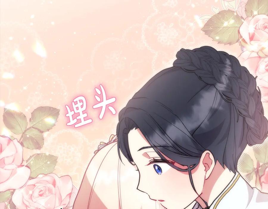 第228页