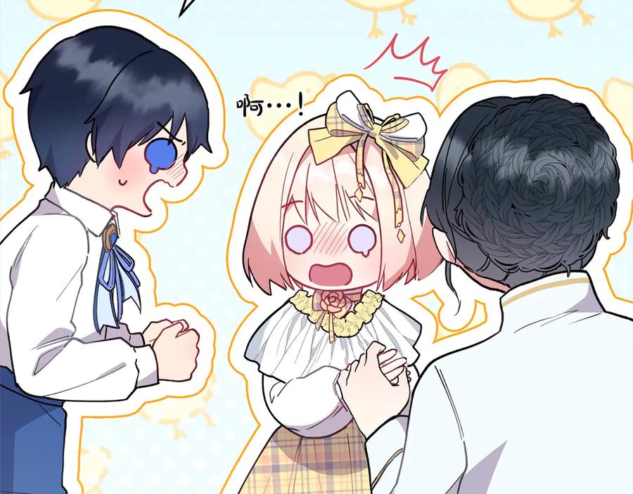 第232页