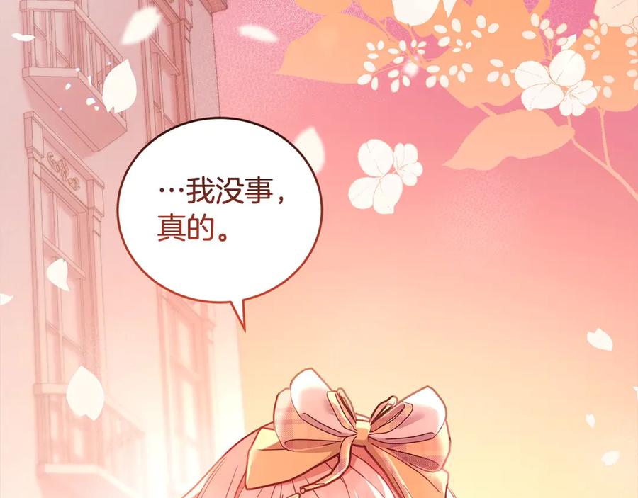 第235页