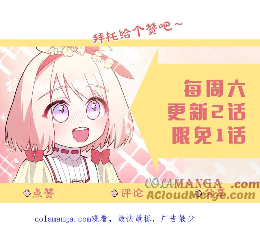第245页