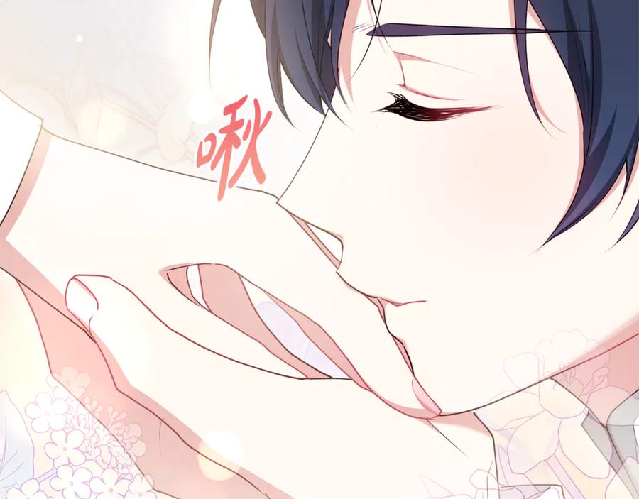 第202页