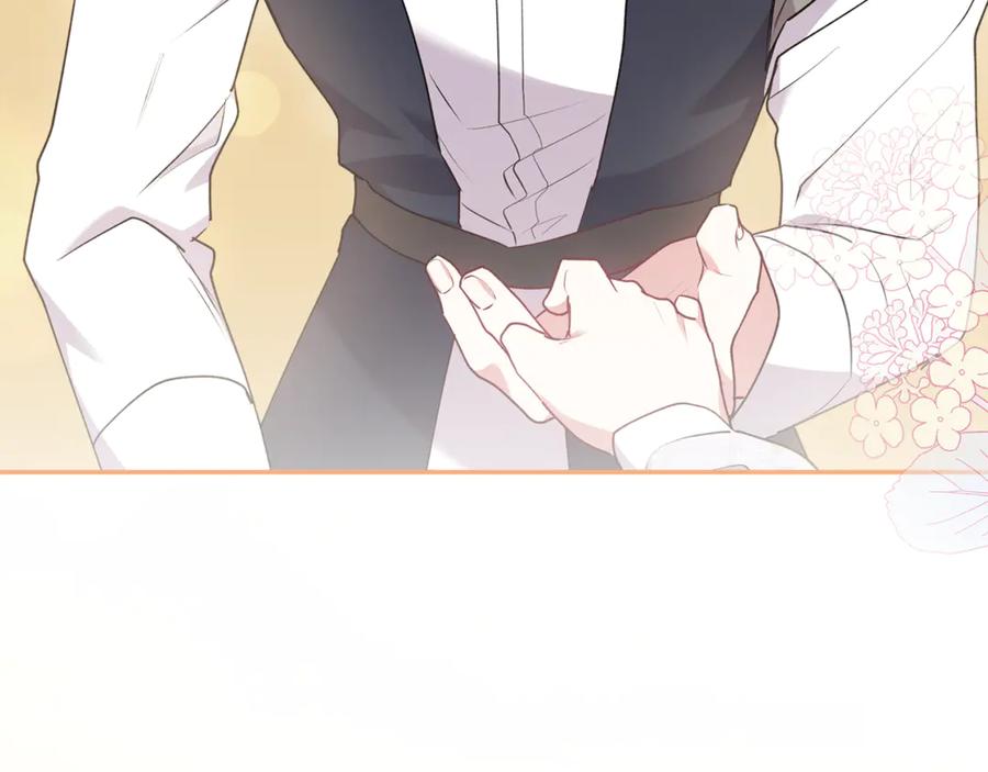 第206页