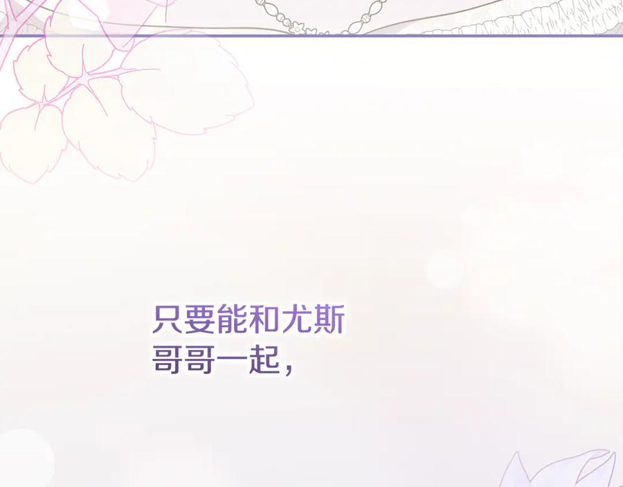 第212页