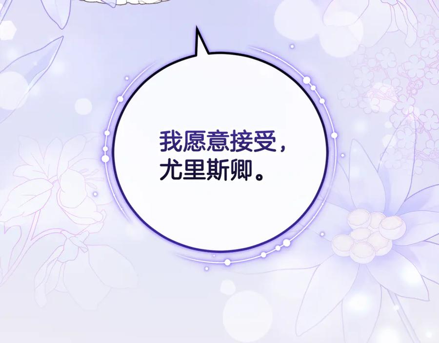 第215页