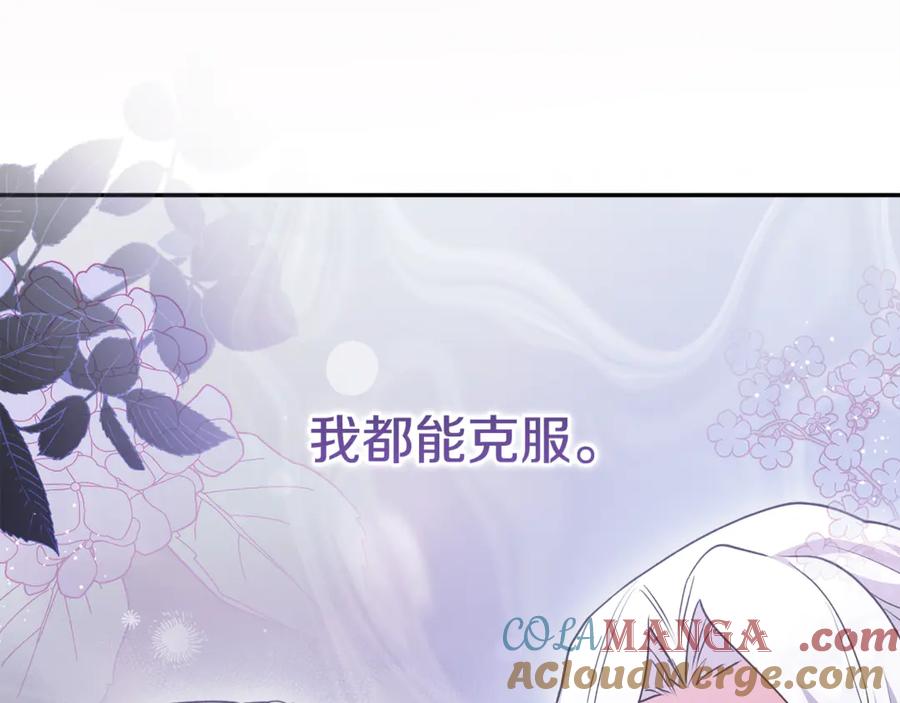 第217页