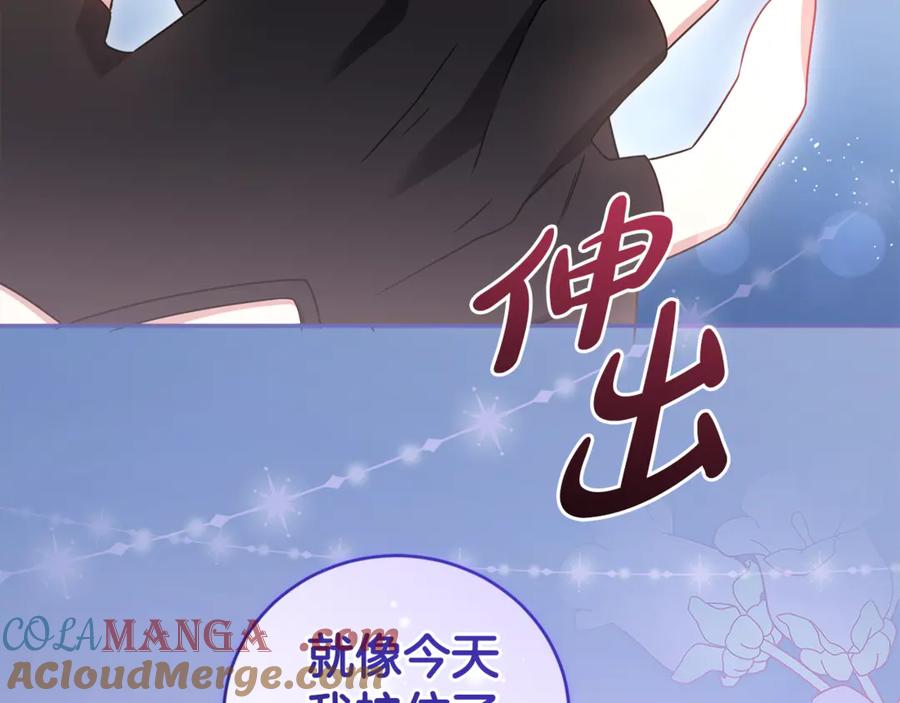 第185页
