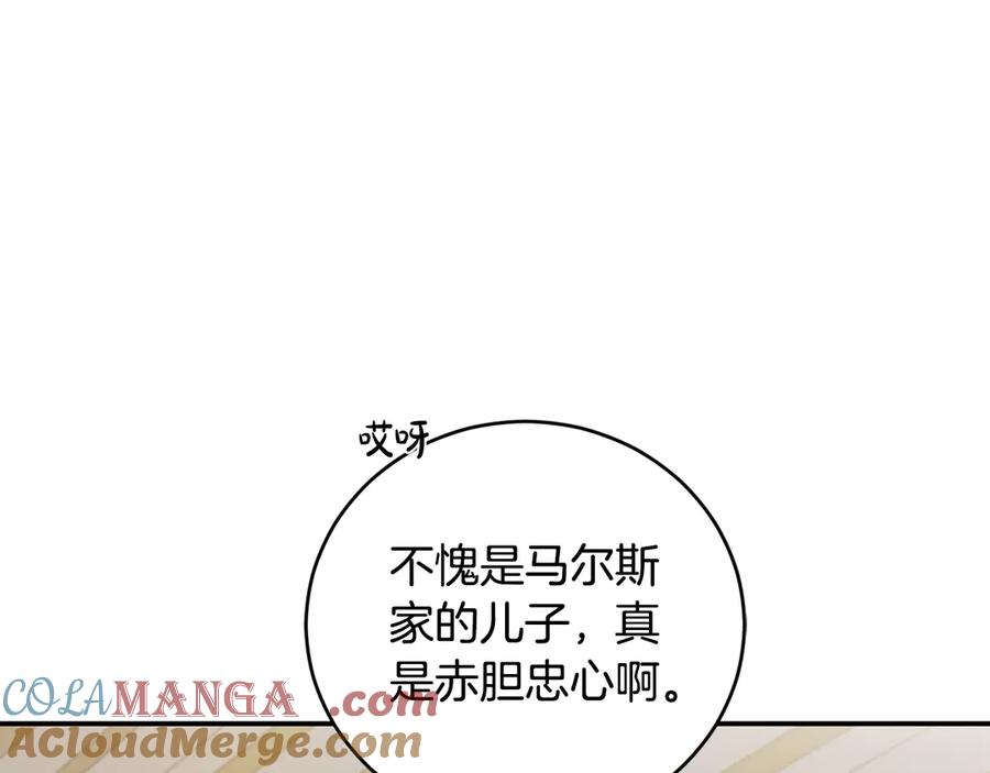 第209页