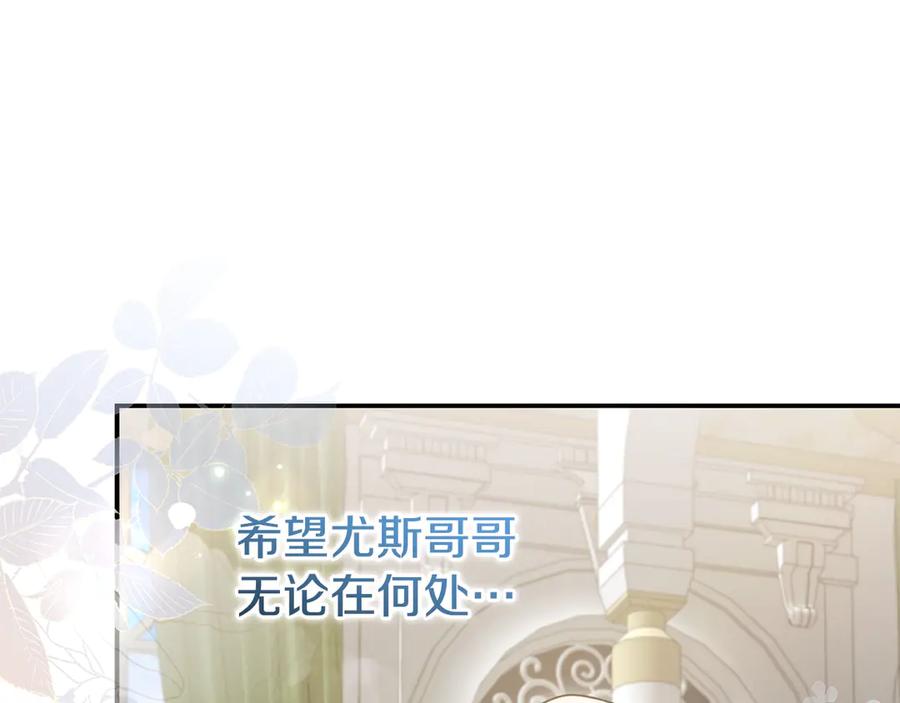 第212页