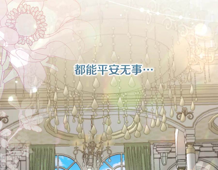 第215页