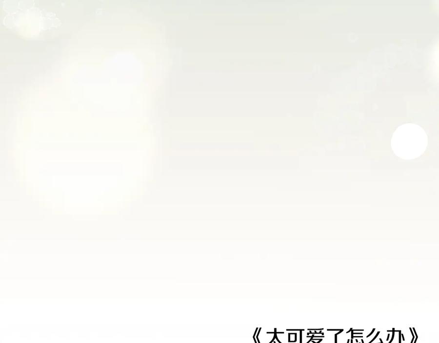 第219页