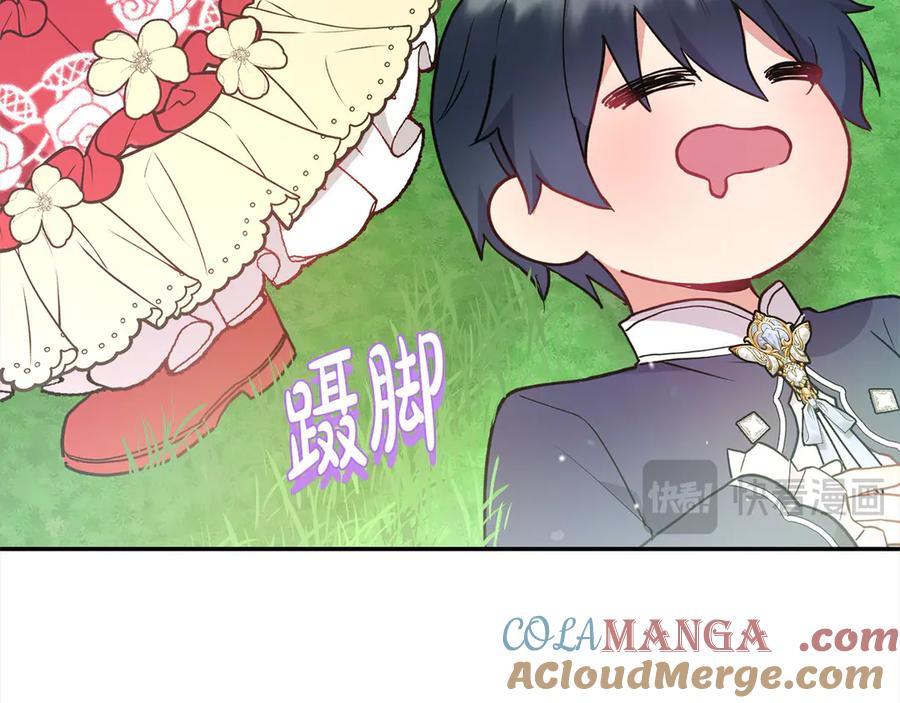 第189页