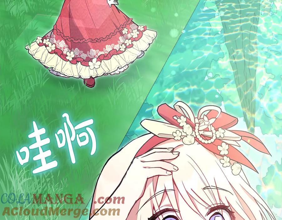 第193页