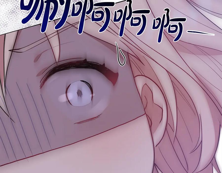 第220页