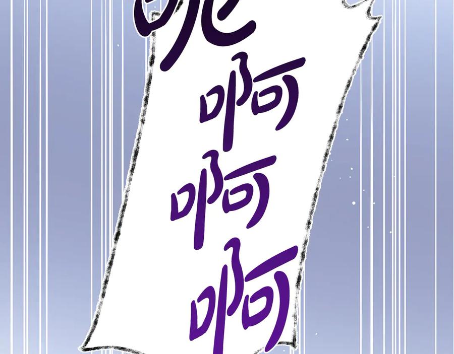 第223页
