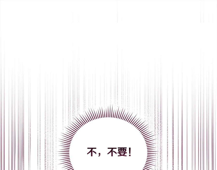 第226页