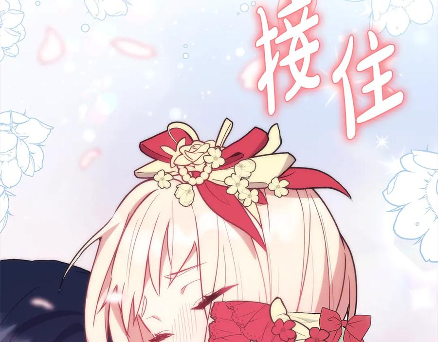 第230页