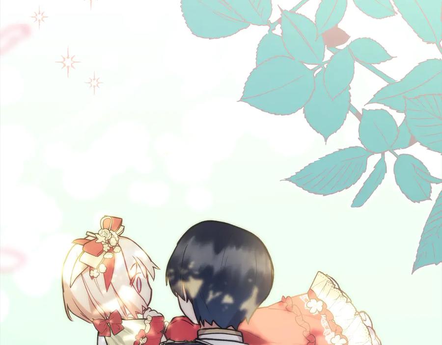 第236页