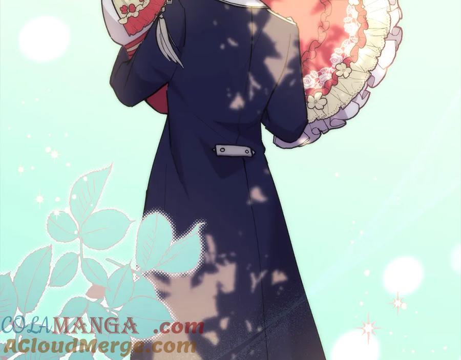 第237页