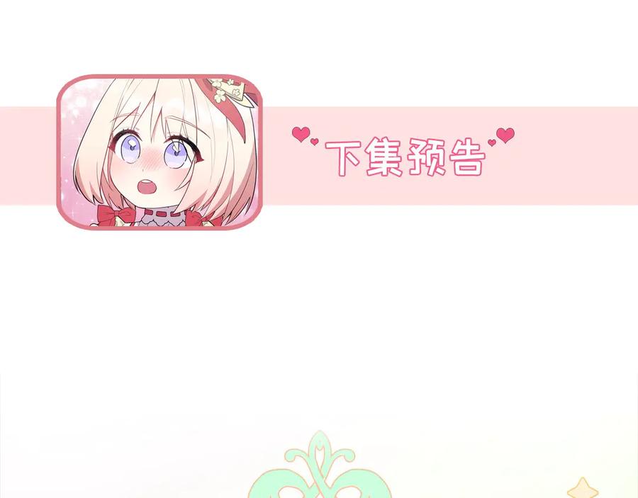第246页
