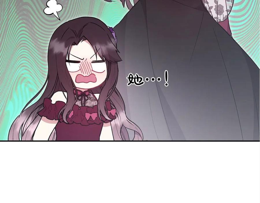 第251页