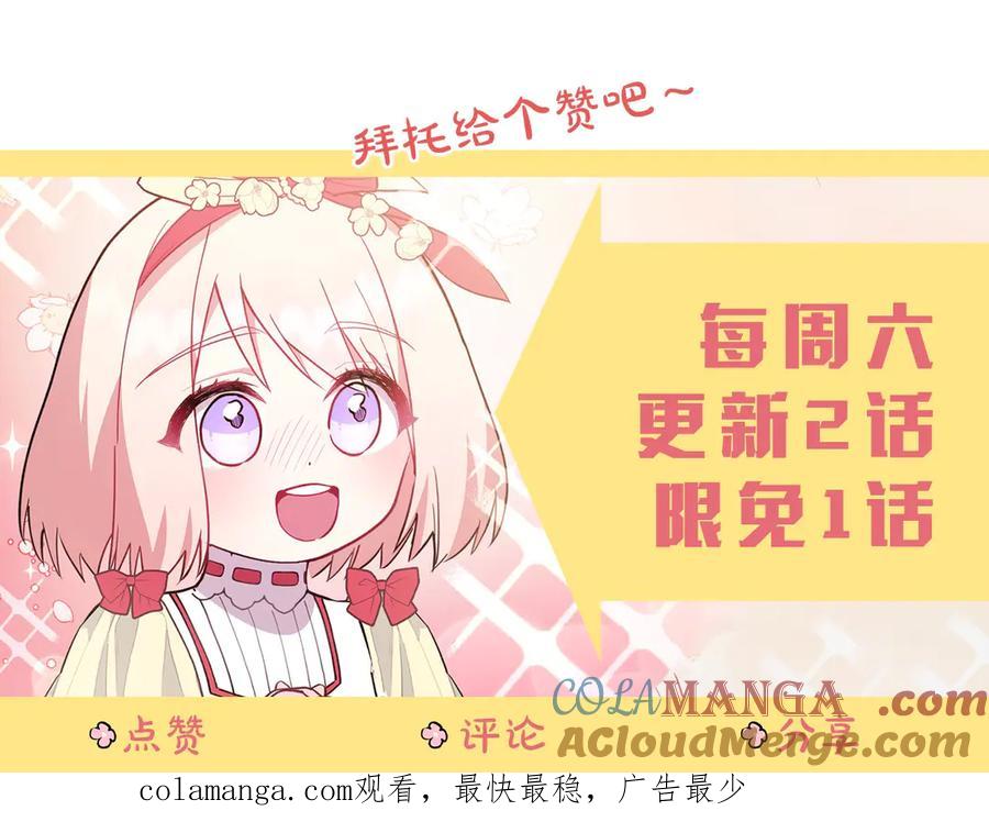 第257页