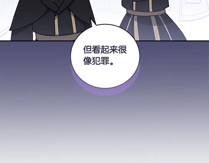 第202页