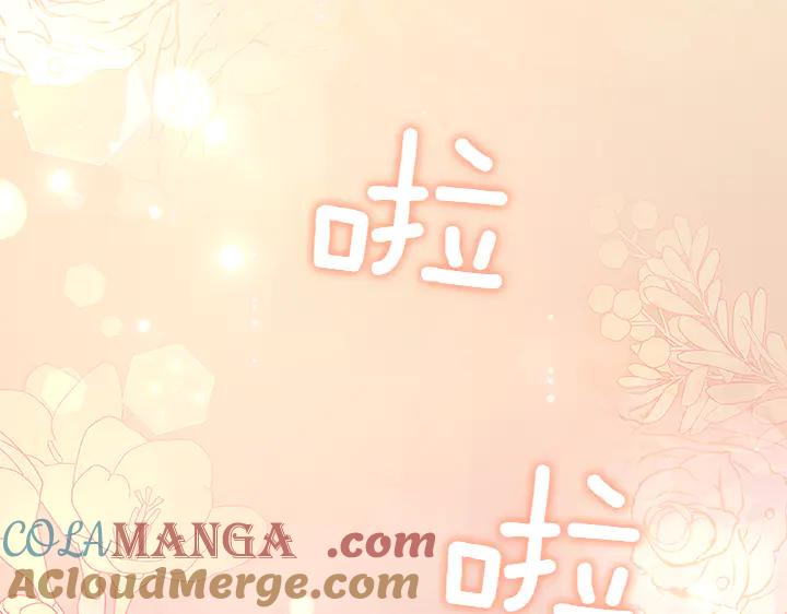 第217页