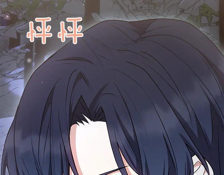 第222页