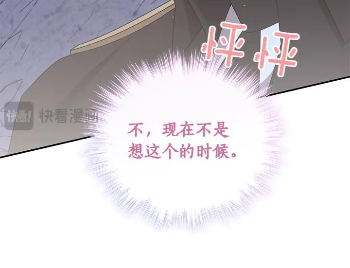 第224页