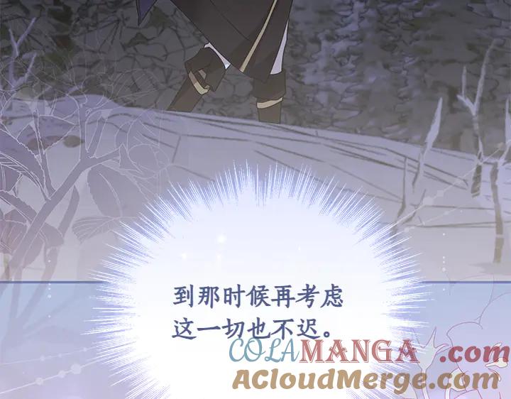 第229页