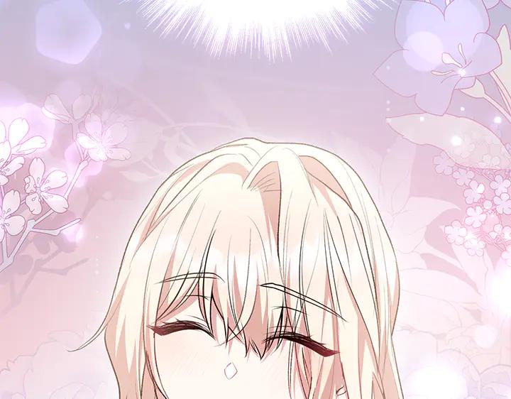第230页