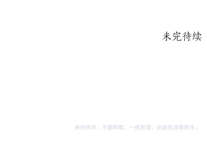 第235页