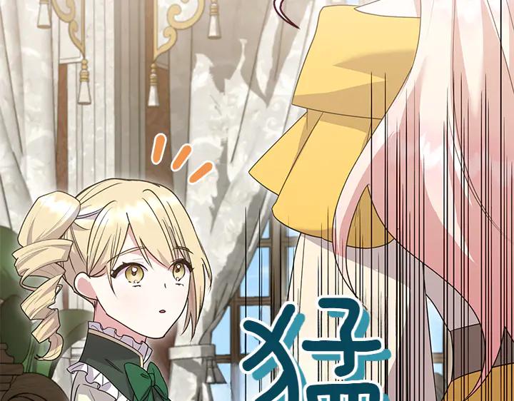 第215页
